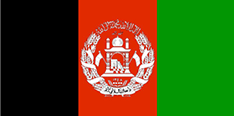 SMS gateway for Afghanistan